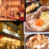 立呑み&PUB Janeの画像