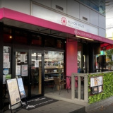 ALLISON HOUSE Cafe & Bar AZAMINOの画像