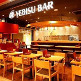 YEBISU BAR ヱビスバー 川崎アゼリア店の画像