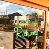 PIZZA DINING Richwaru 二和向台店の画像