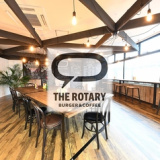 THE ROTARYの画像