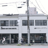 THE LOWER EAST NINEの画像