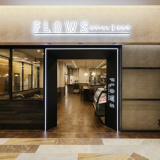 FLOWS GRILL|BAR 東京ミッドタウン八重洲店の画像