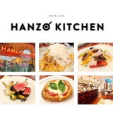 HANZO KITCHENの画像