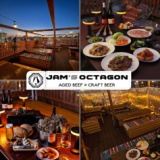 Jam’s Octagon  クラフトビール×熟成肉×牡蠣小屋 桜木町・野毛の画像