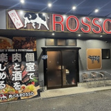 肉バルROSSOの画像