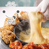 韓国チキン専門店 アンニョン 本八幡の画像