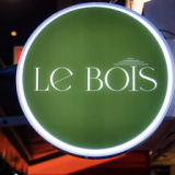 LE BOIS ル ボワの画像