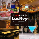 ぱちBAR LucKeyの画像