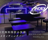 INDEX-SAPPORO(STANDING BAR)の画像