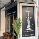 Dr shisha Nagoya ドクターシーシャの画像