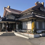 美濃の郷 可児店の画像