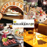 ケラケラ KELLER KELLER クランツ KRANZの画像