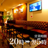 KINGS PUBLIC HOUSE(キングス パブリック ハウス)の画像