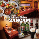 ASIAN BISTRO SANGAM アジアンビストロサンガムの画像