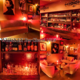 WHISKEY Bar Chami 1019 ウイスキー バー チャミ イチゼロイチキュウの画像