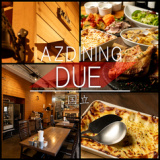 DUE国立 AZDININGの画像