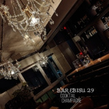 BAR EBISU 29の画像