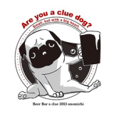 Beer Bar a clue ビアバー クルーの画像