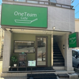 One Team Cafe ワンチームカフェの画像