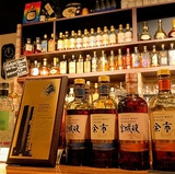 BAR 日果の画像