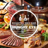 HUNGRY EYE ハングリーアイ 新宿東口店の画像