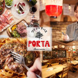 PORTA albero cucinaの画像