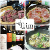 肉バル アヒージョ Trim 北浦和店の画像