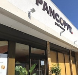 PANCOPPE シーブリーズ店の画像