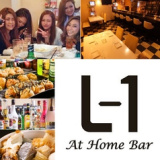 At Home Bar L-1の画像