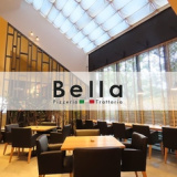 Pizzeria Trattoria Bella ベッラの画像