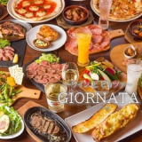 GIORNATAの画像