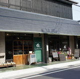 カフェタイム 亀岡店の画像