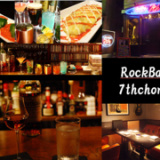 ROCKBAR 7thchord セブンスコードの画像