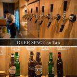 BEER SPACE on Tap ビアスペースオンタップの画像