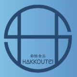 HAKKOUTEI ハッコウテイの画像