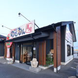 のむもん 真岡店の画像