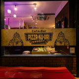 PIZZA KU VAI ピザクウバイの画像