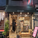 luvwine なんば店の画像