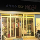 カラオケBar HO V ホーブイの画像