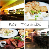 Bar Tsumikiの画像