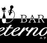 BAR eternoの画像