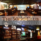 The 50/50 Club フィフティフィフティクラブ Sports Bar & Restaurantの画像