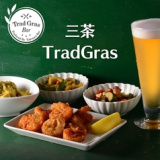 Trad Gras 薬酒BAR 本店の画像