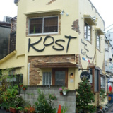 KOSTの画像