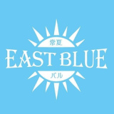 常夏バルEASTBLUEの画像