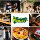 Bar Pleasureの画像