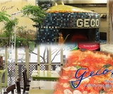 Pizzeria Gecoの画像