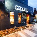 MAX CAFE 相模原店の画像