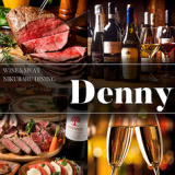 Denny WINE MEAT 横須賀中央東口店の画像